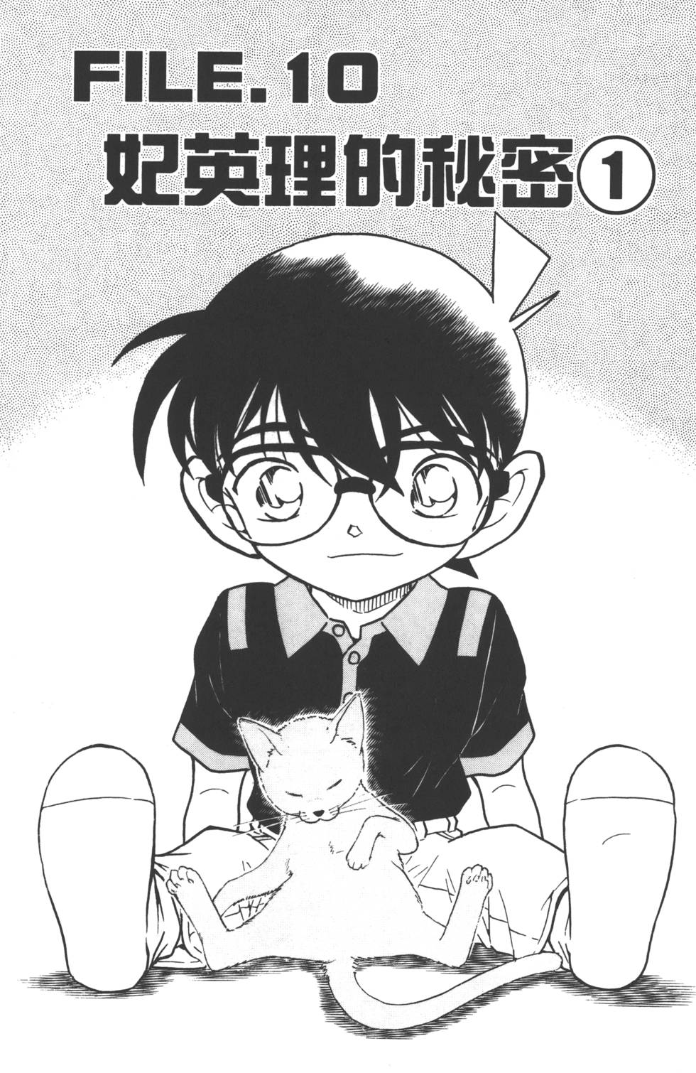第149页
