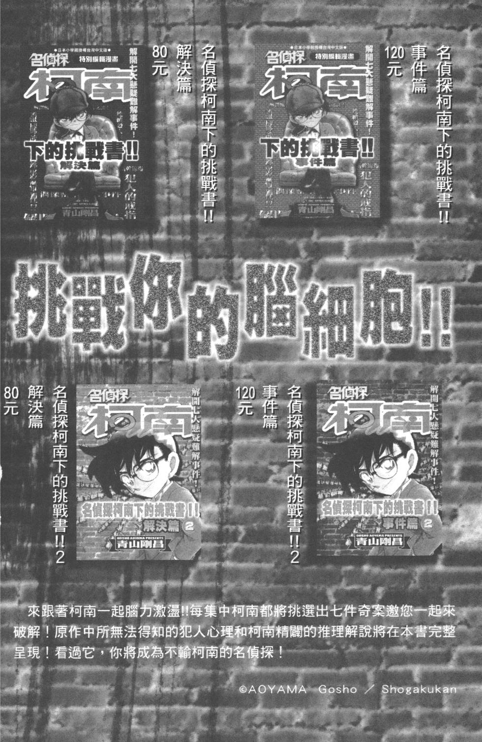 第184页
