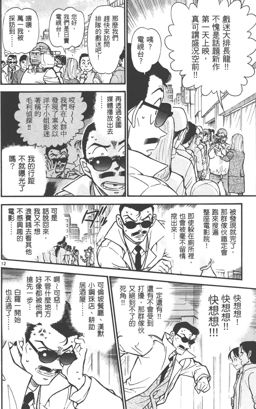 第126页