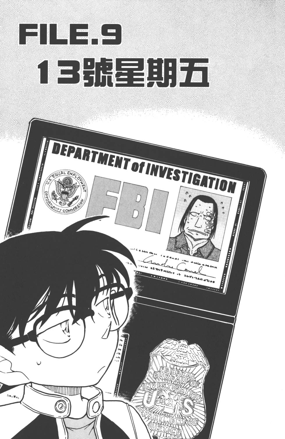 第131页