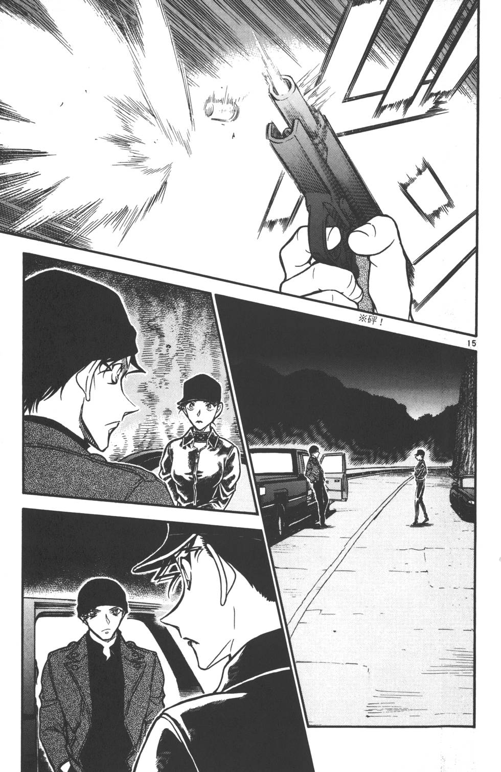 第177页