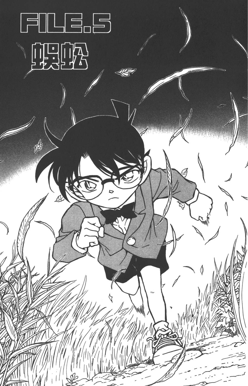 第65页