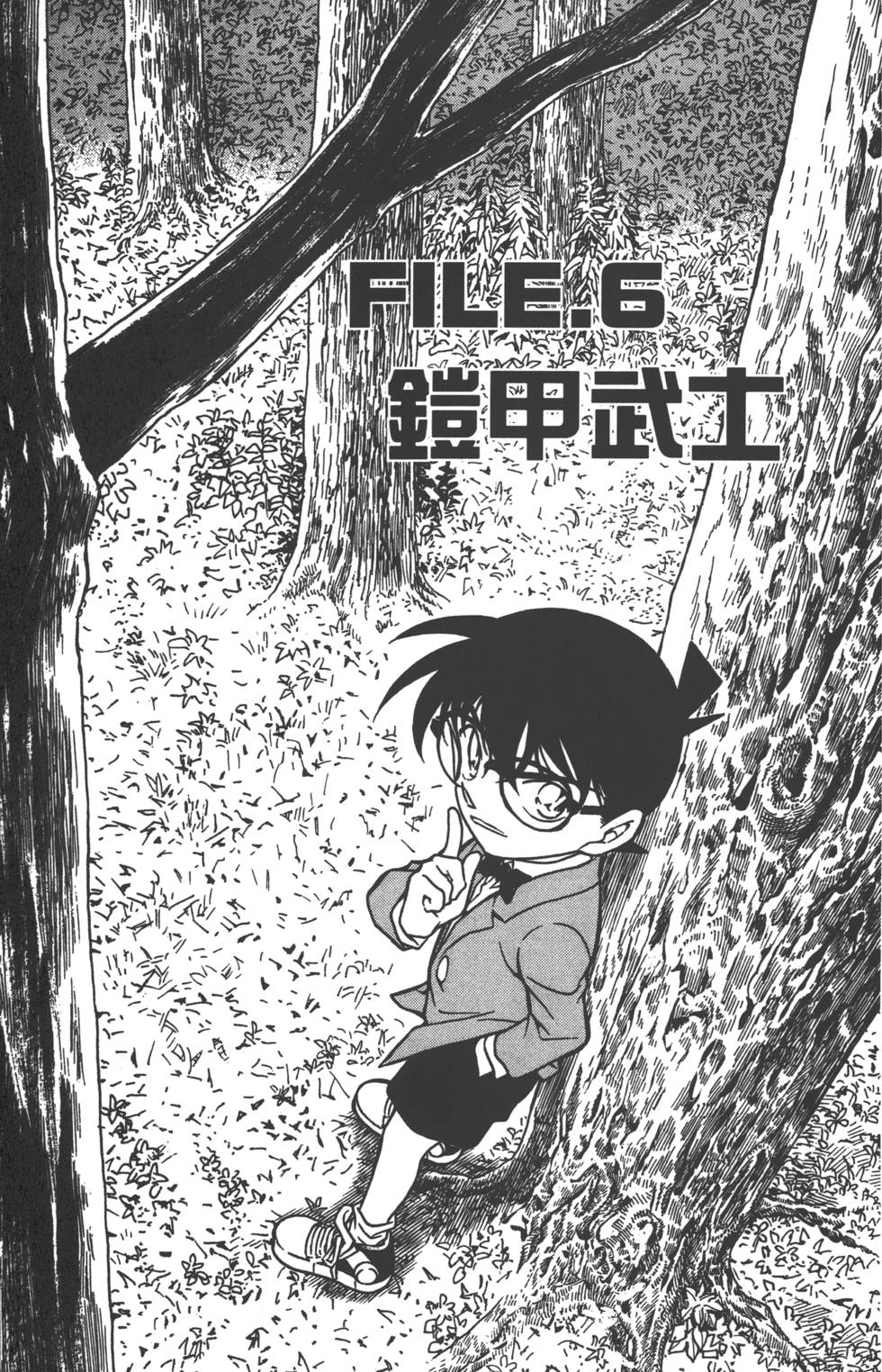 第81页