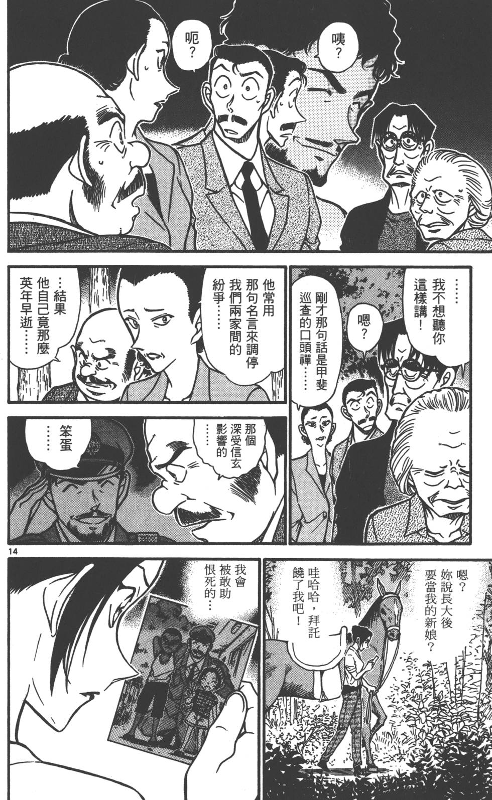 第126页