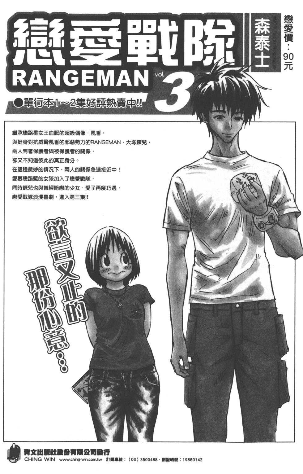 第182页