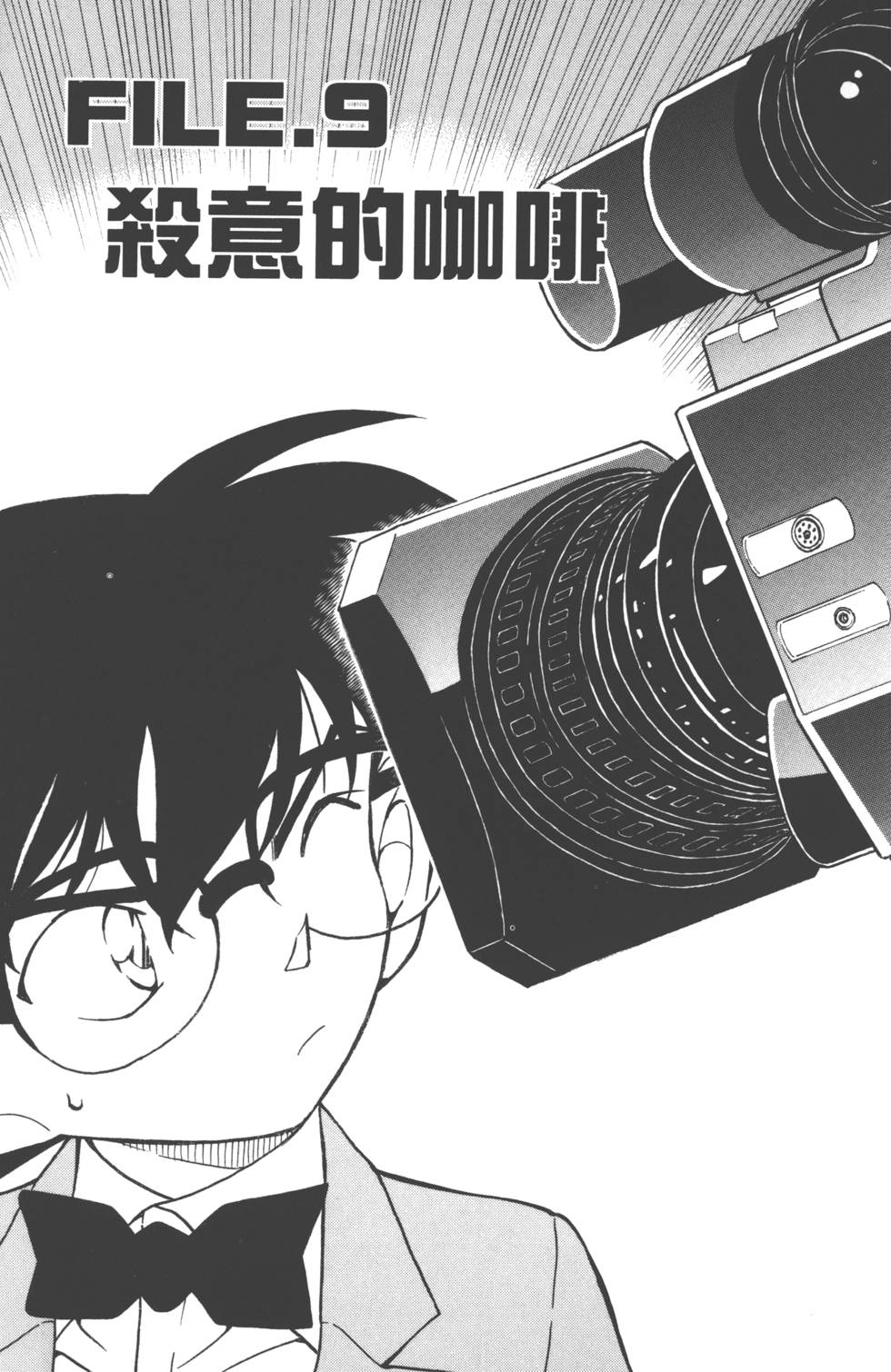 第129页