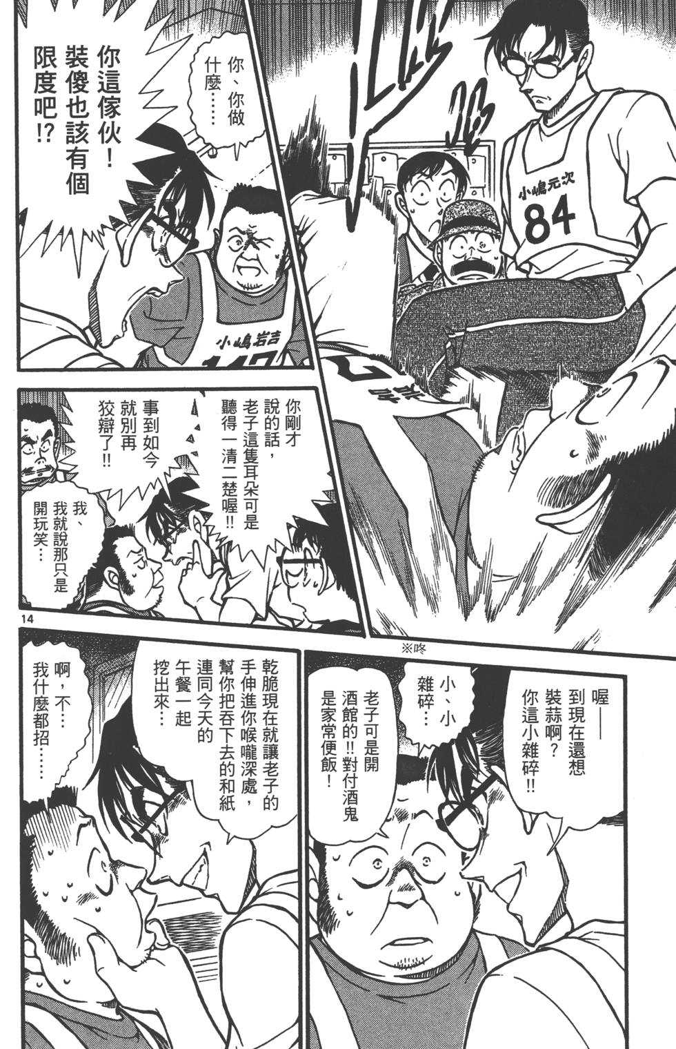 第126页