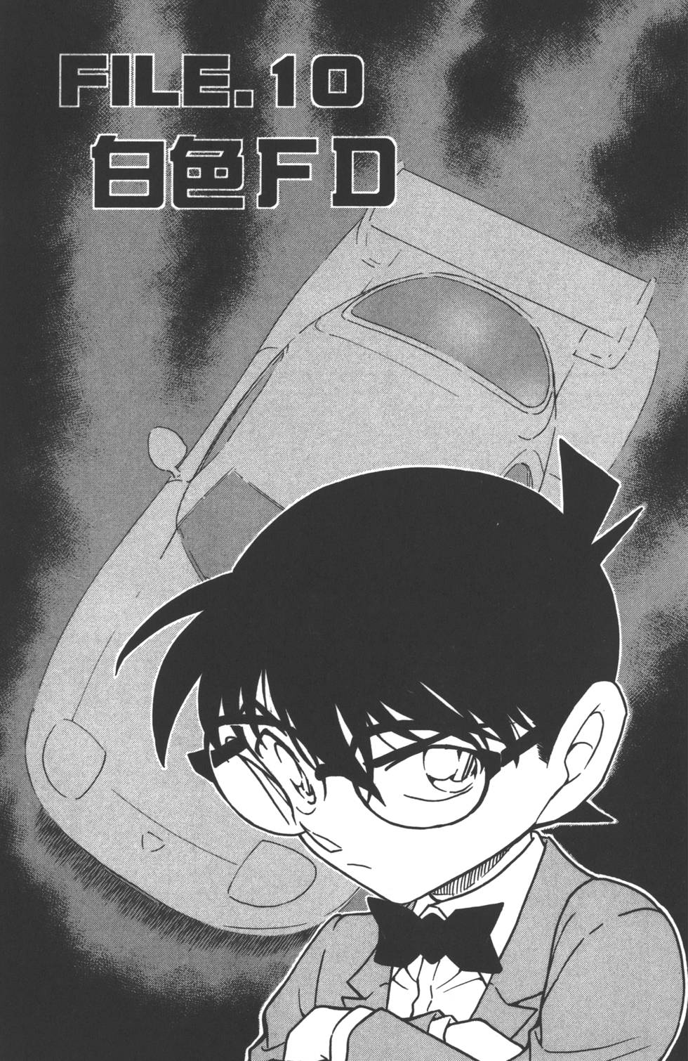 第145页