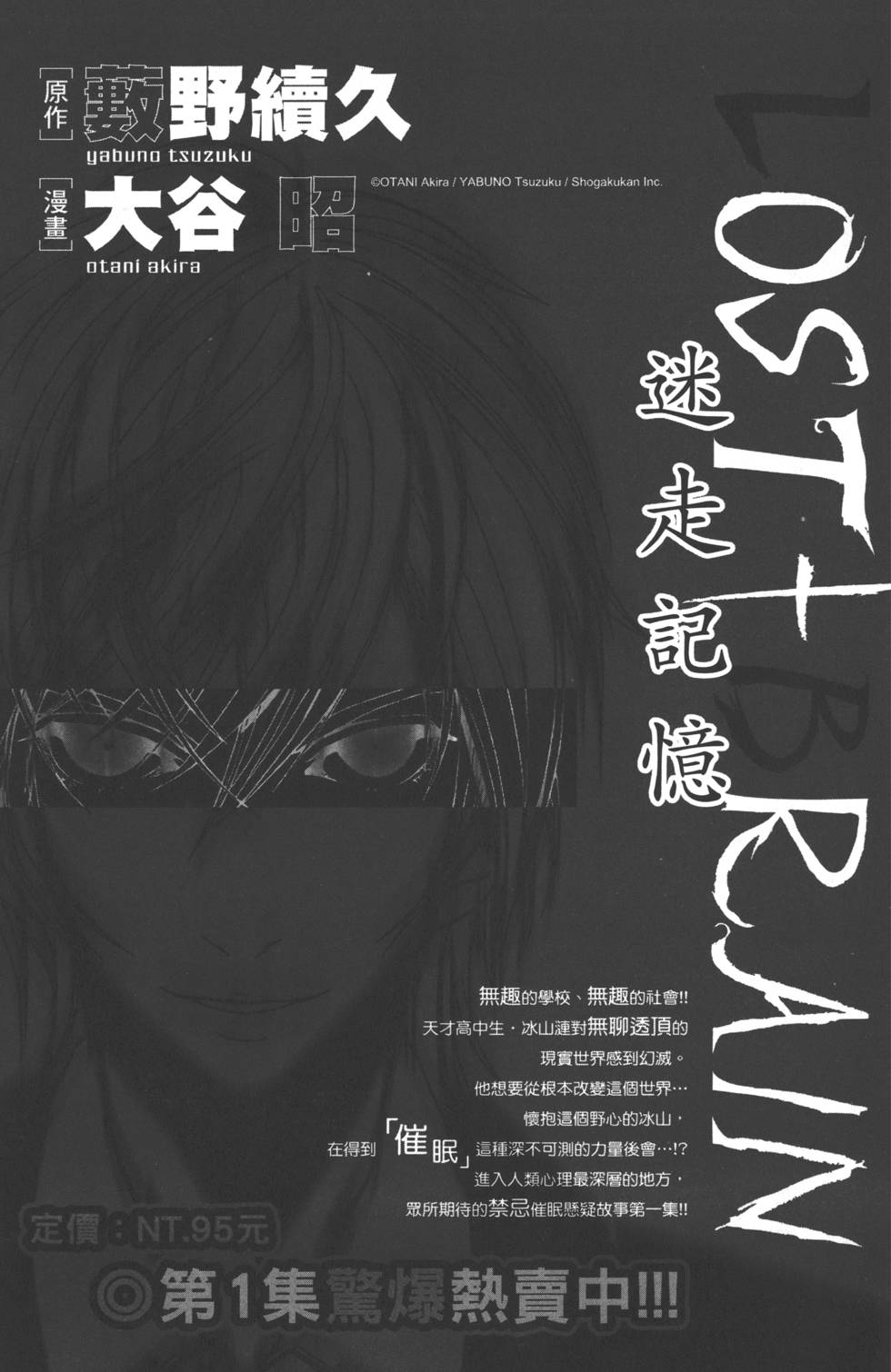 第183页