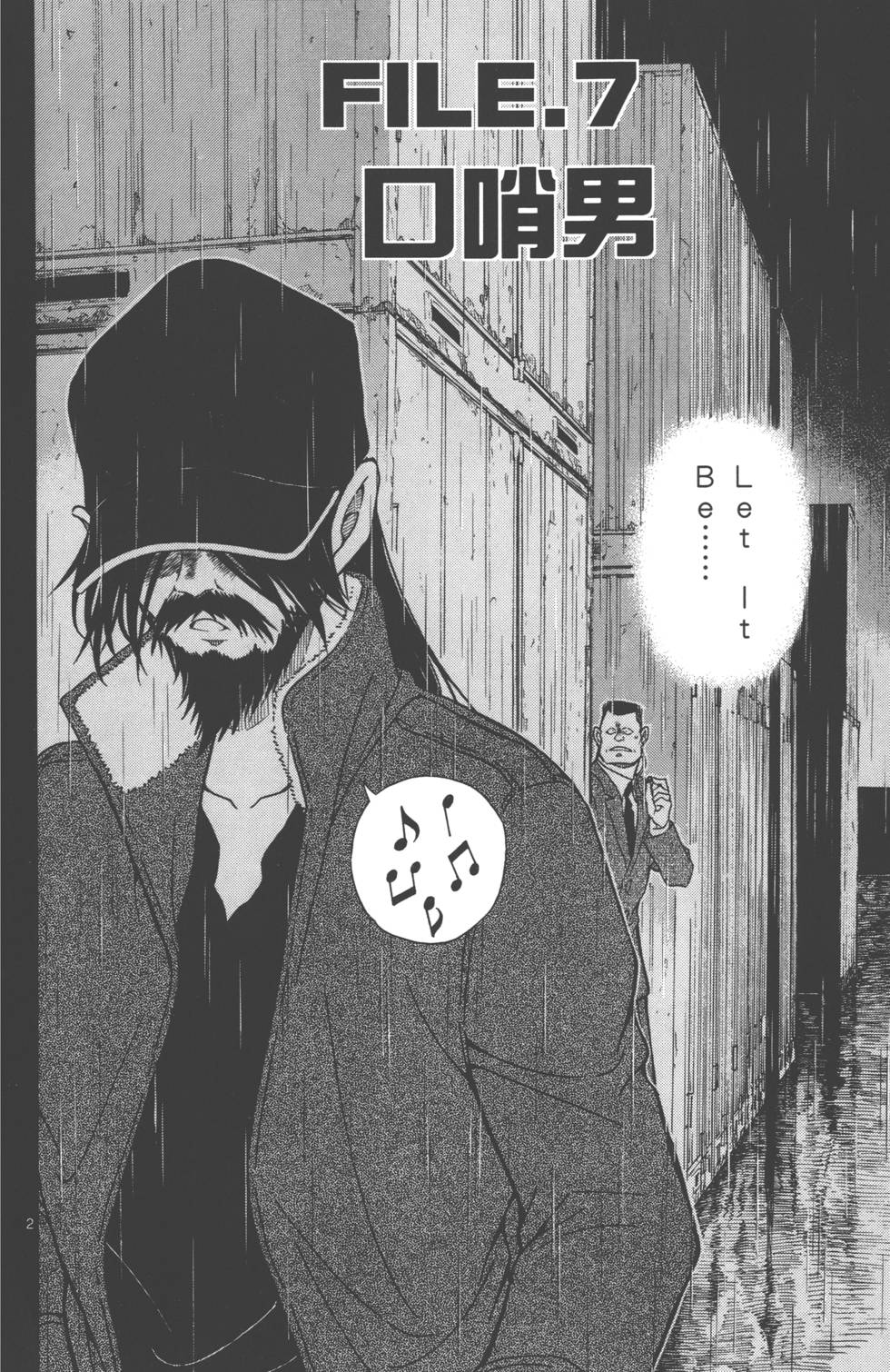 第98页