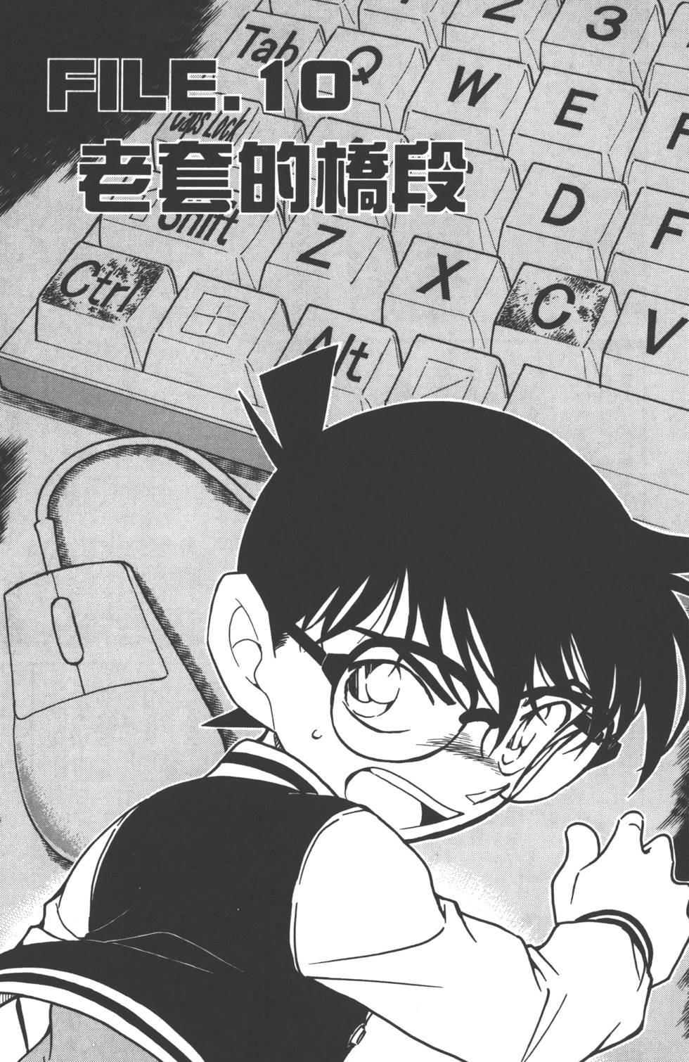 第145页