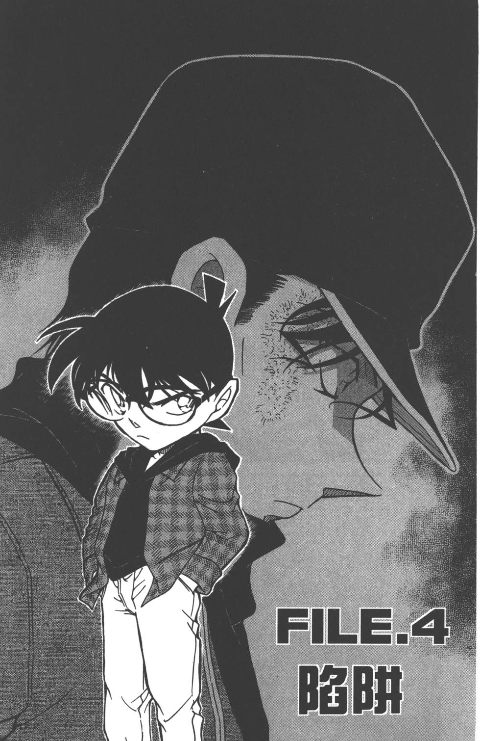 第49页