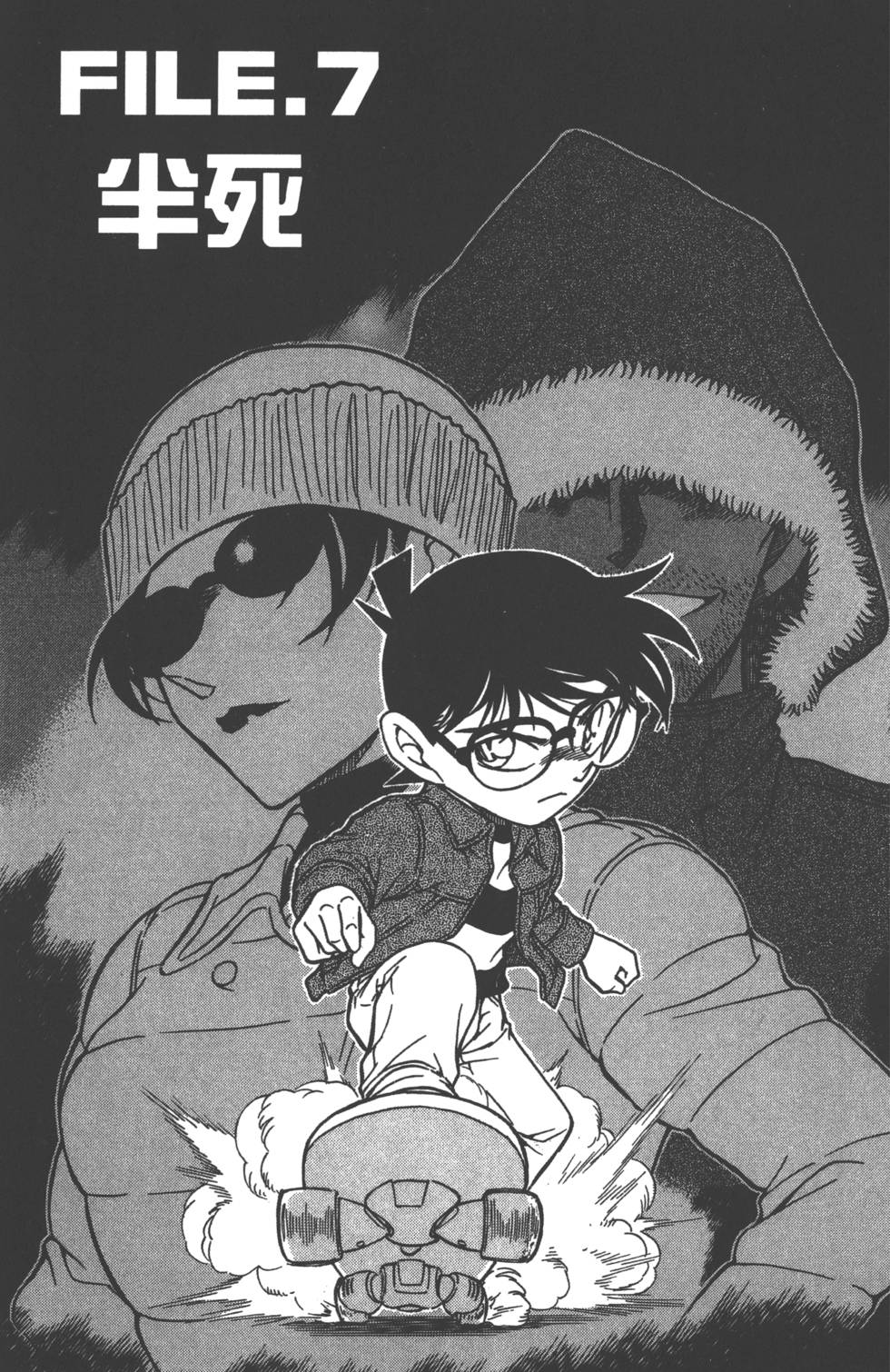 第97页