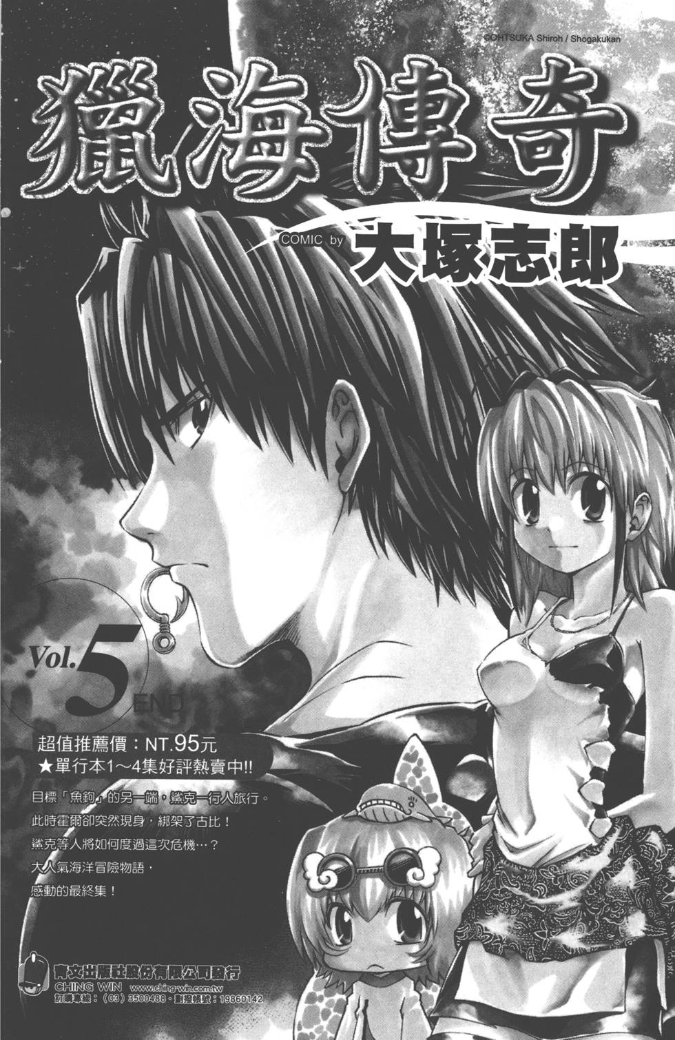 第184页