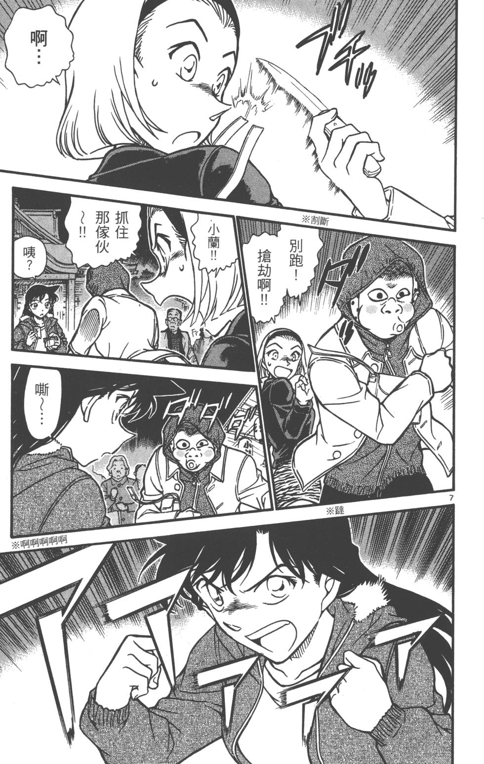 第135页