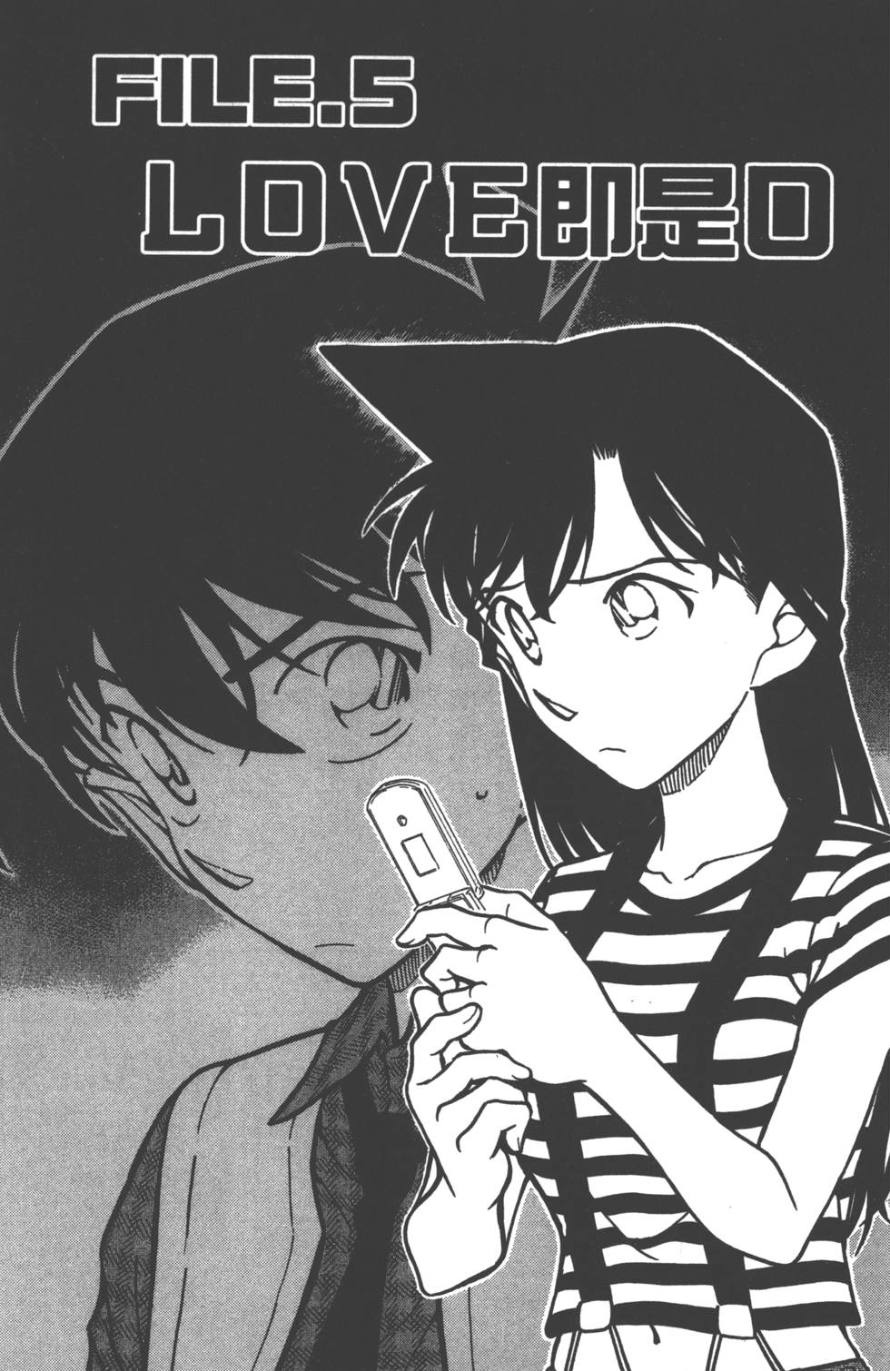 第65页