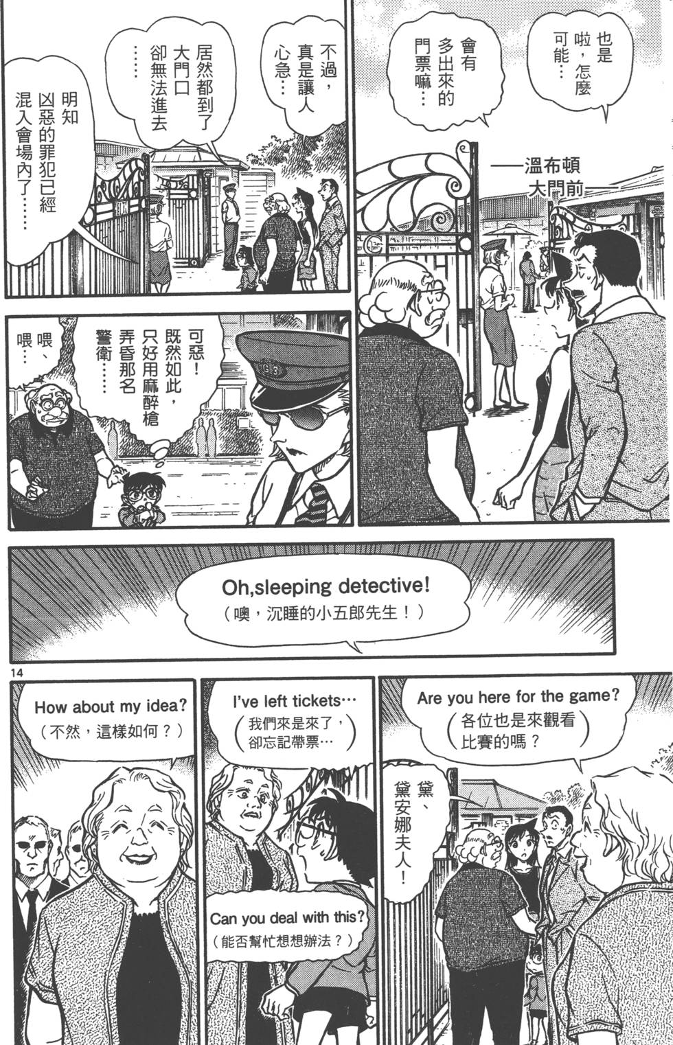 第126页