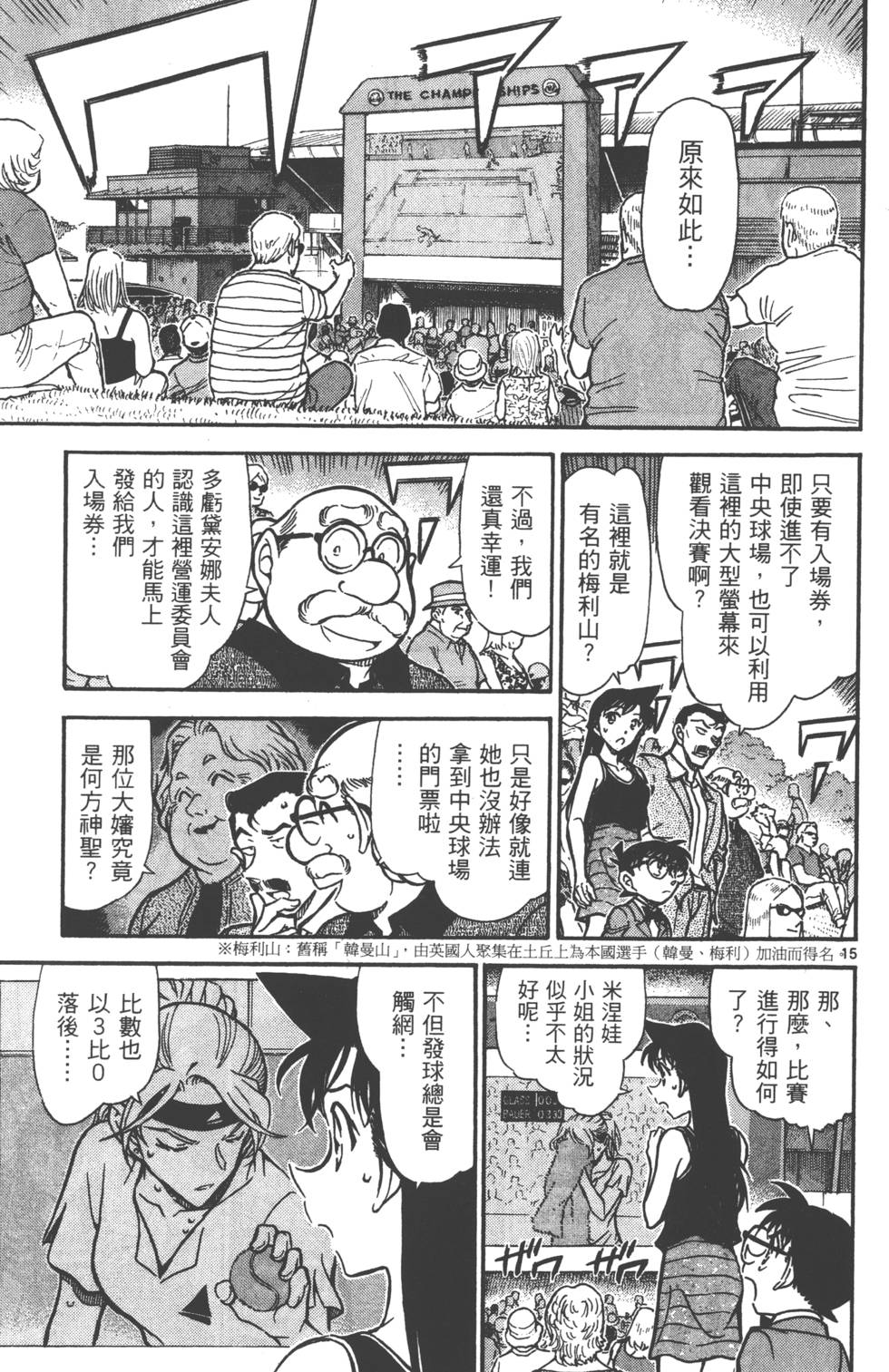 第127页