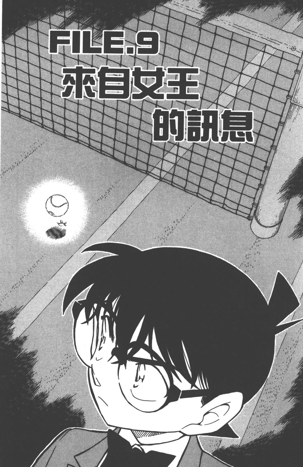 第129页