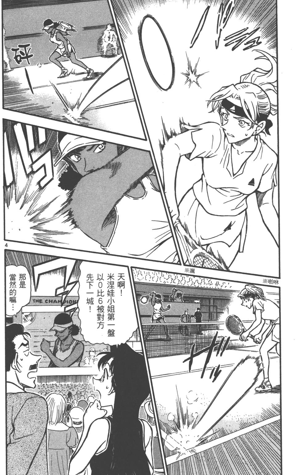 第132页