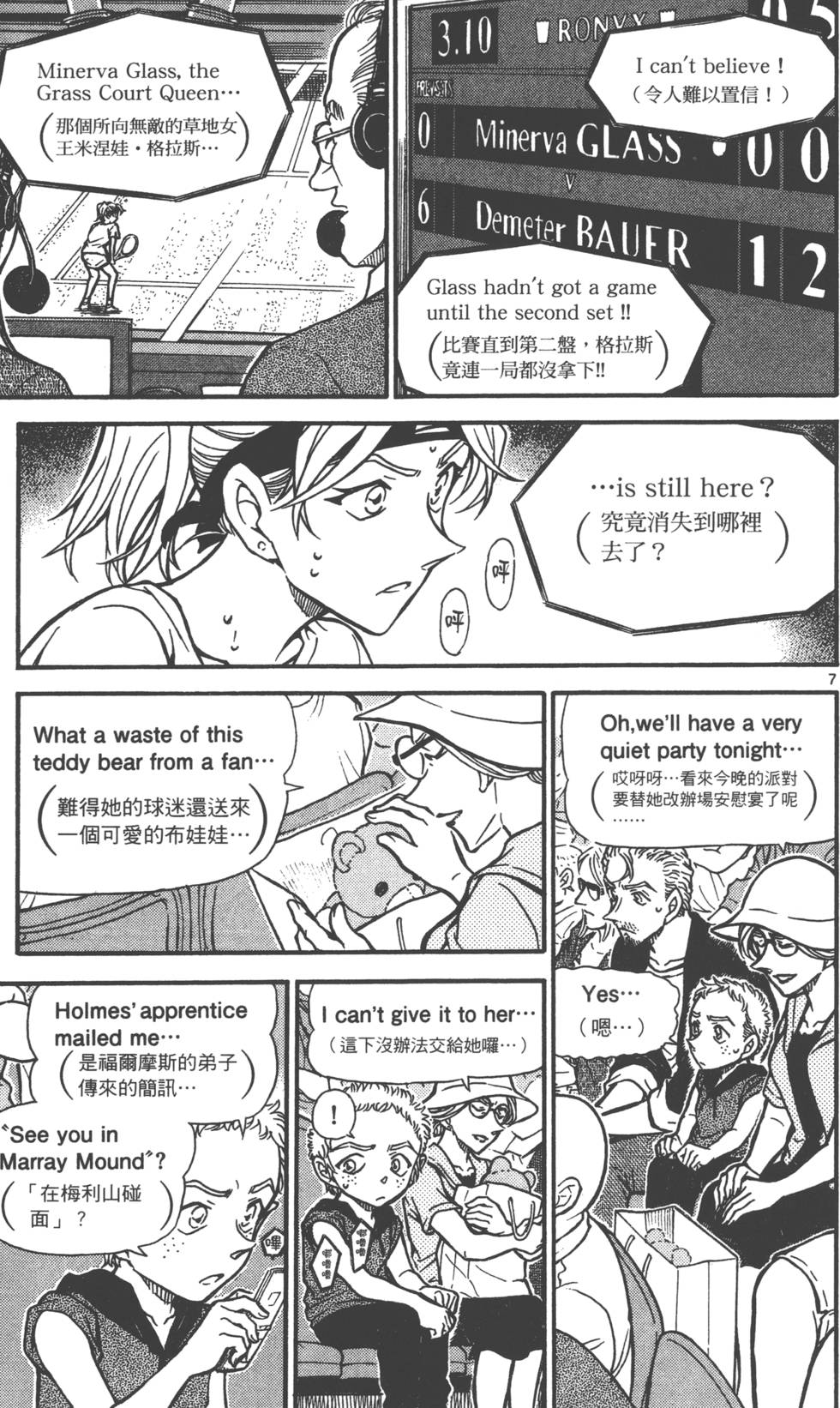 第135页