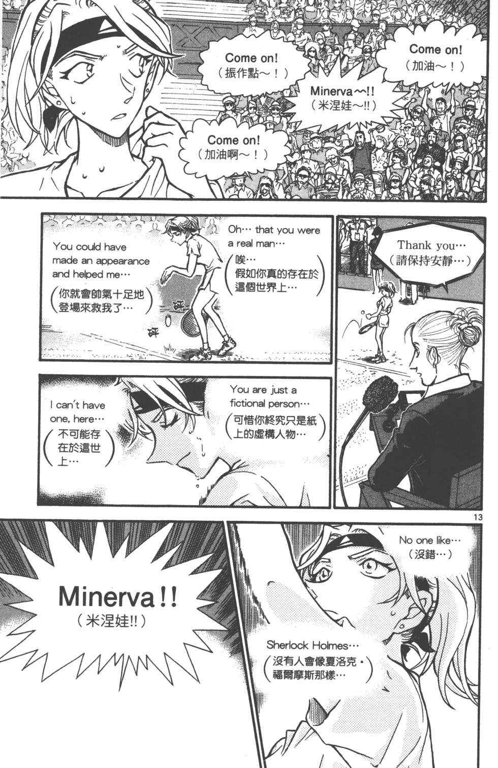 第141页
