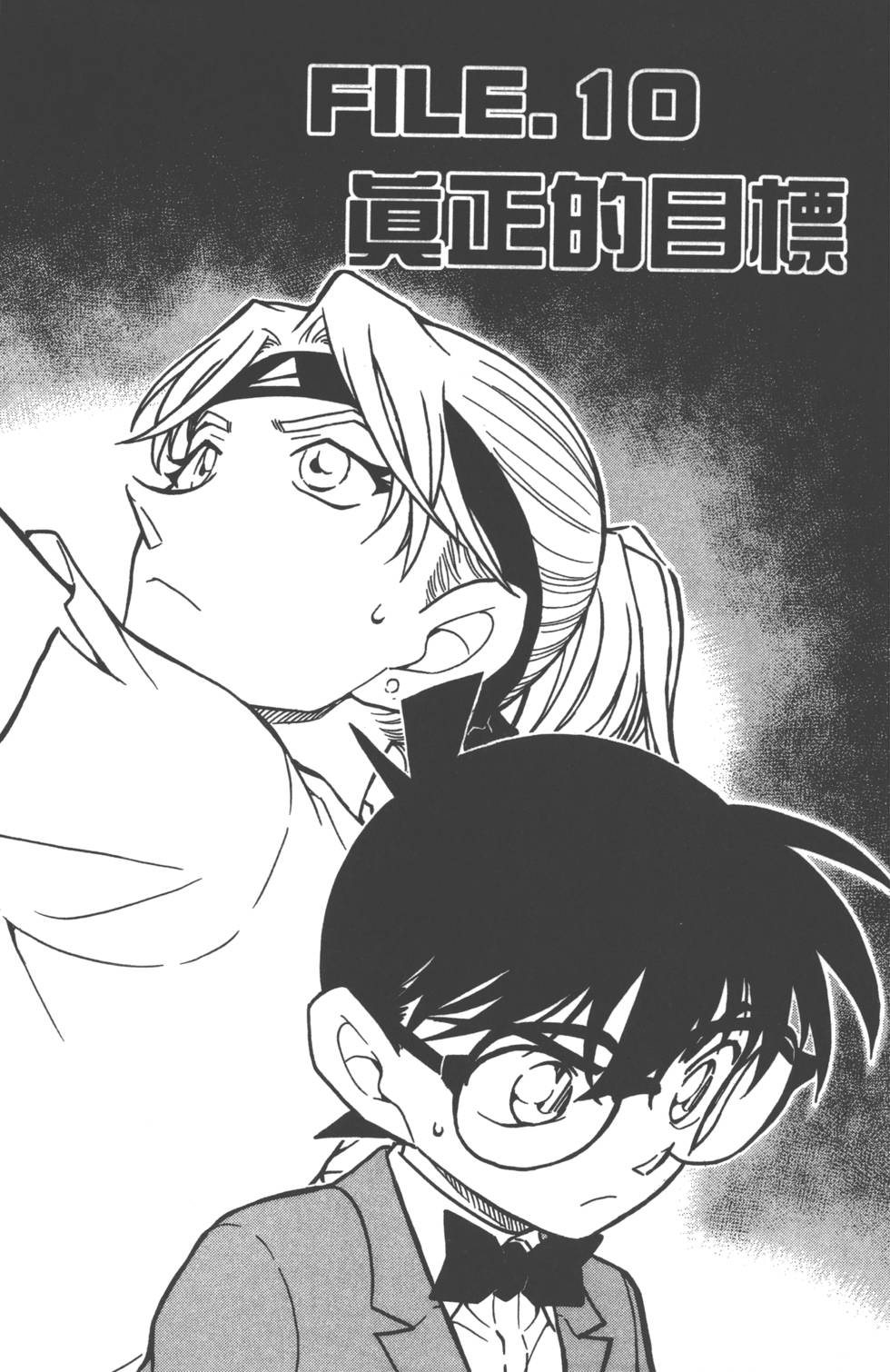 第145页