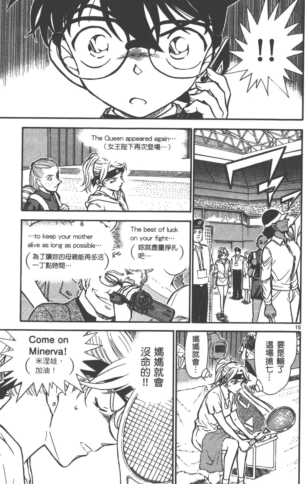 第159页