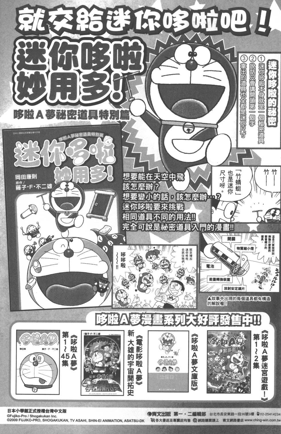第185页
