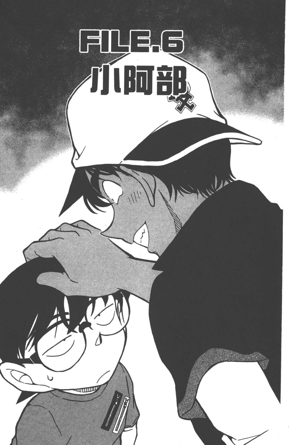 第81页