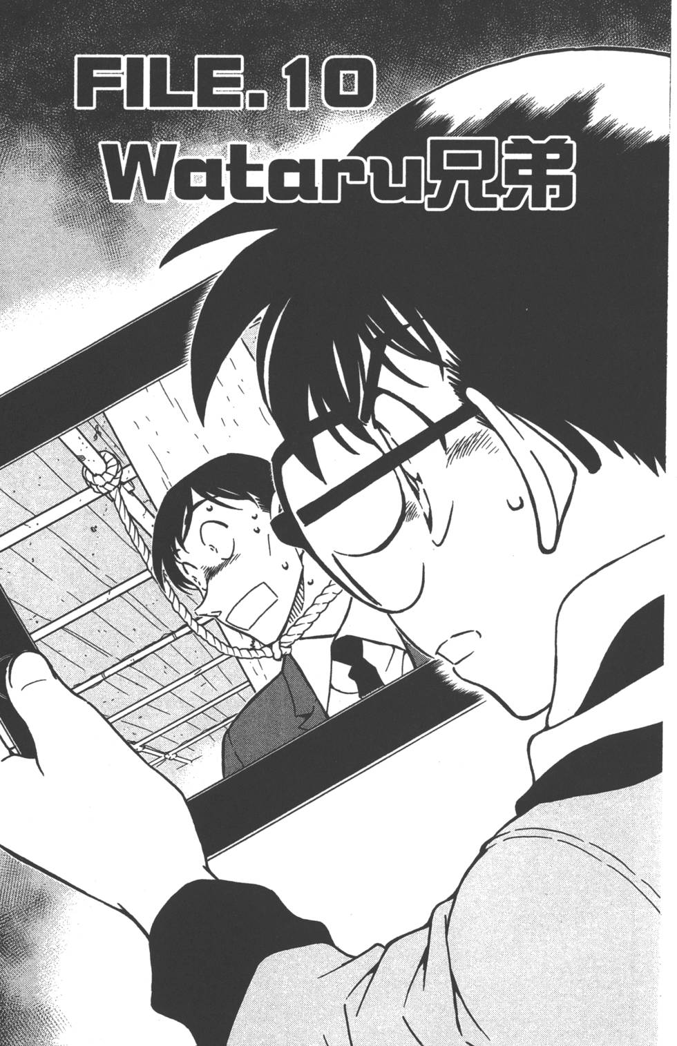 第145页