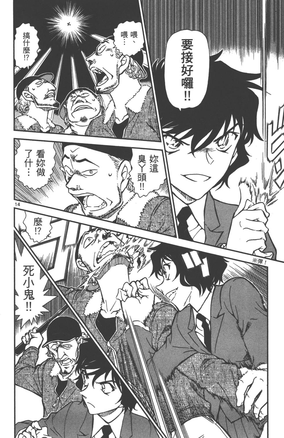 第126页