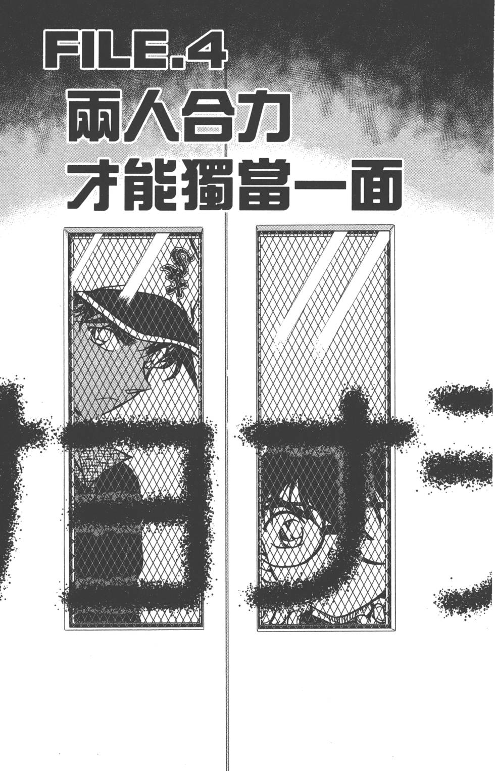 第49页