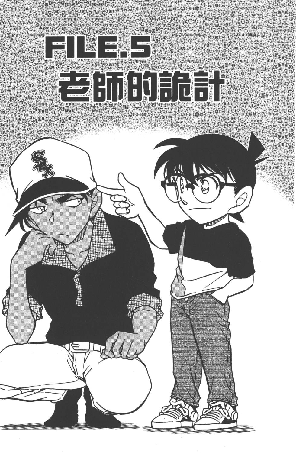 第65页