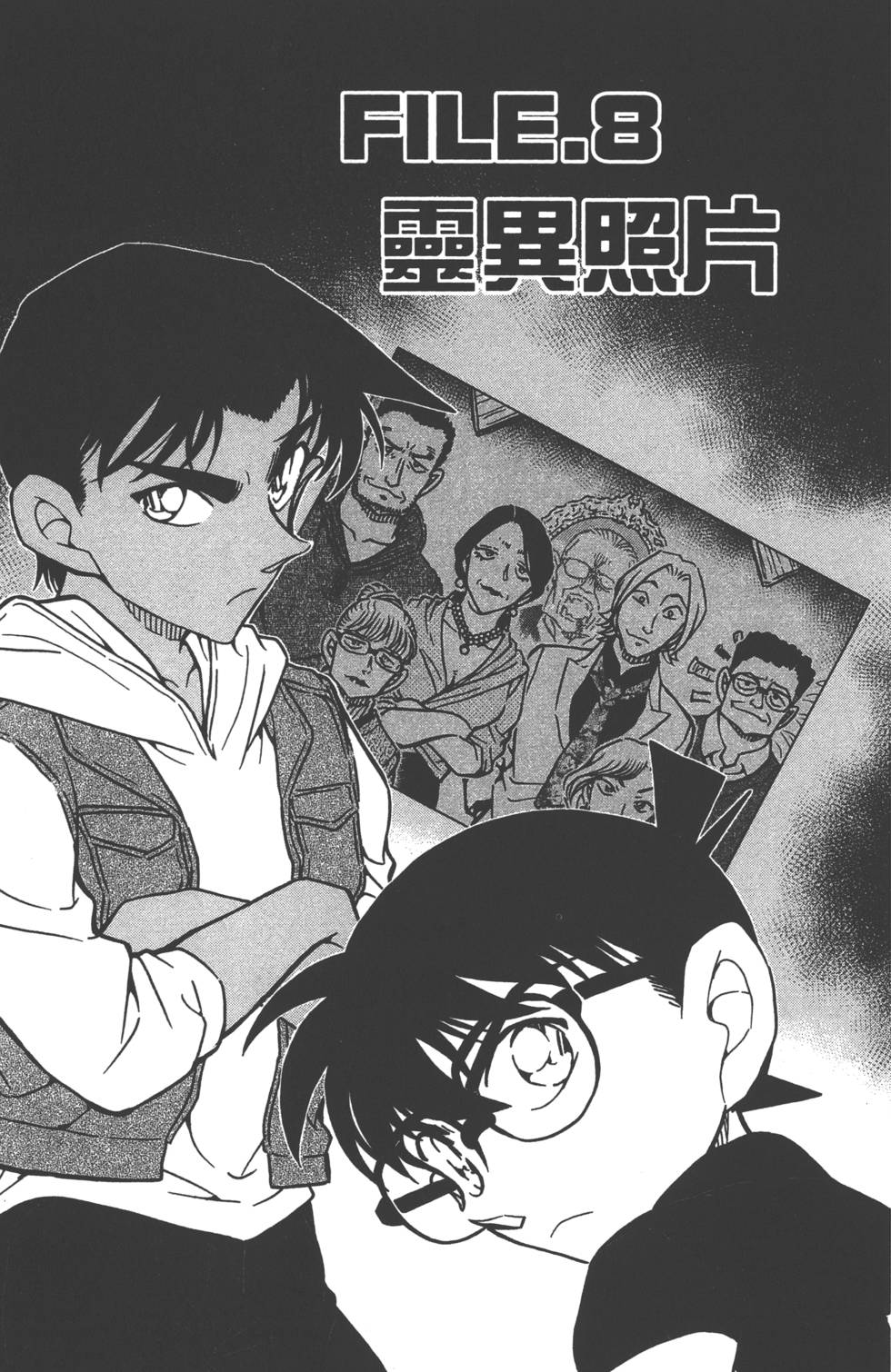 第113页