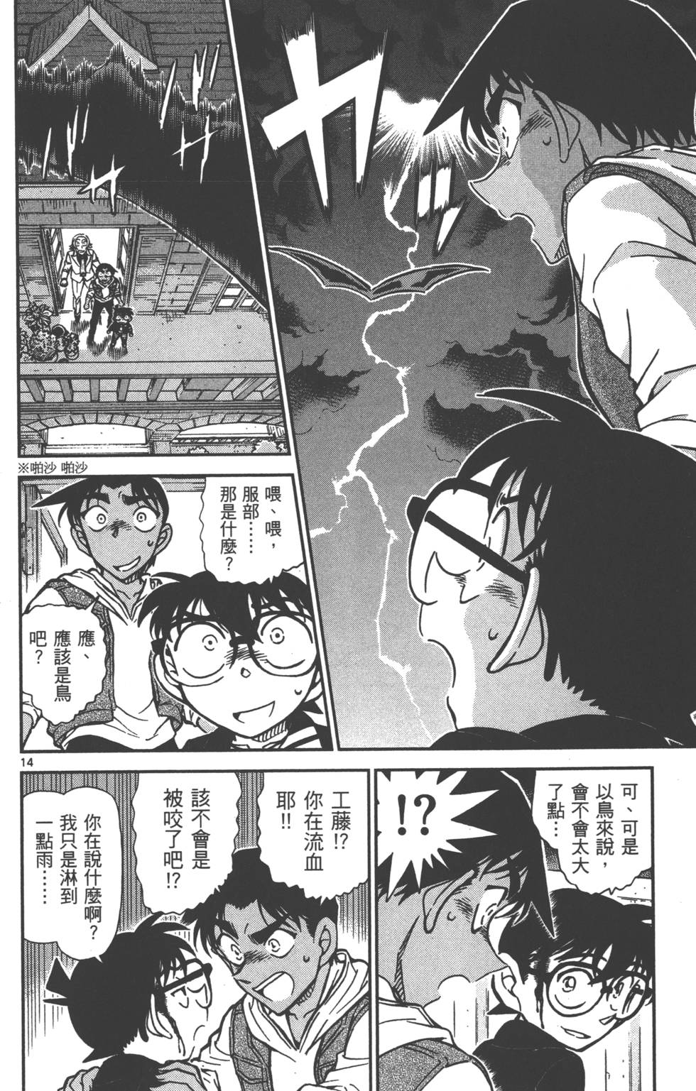 第126页