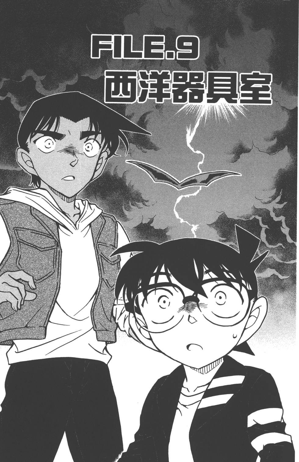第129页