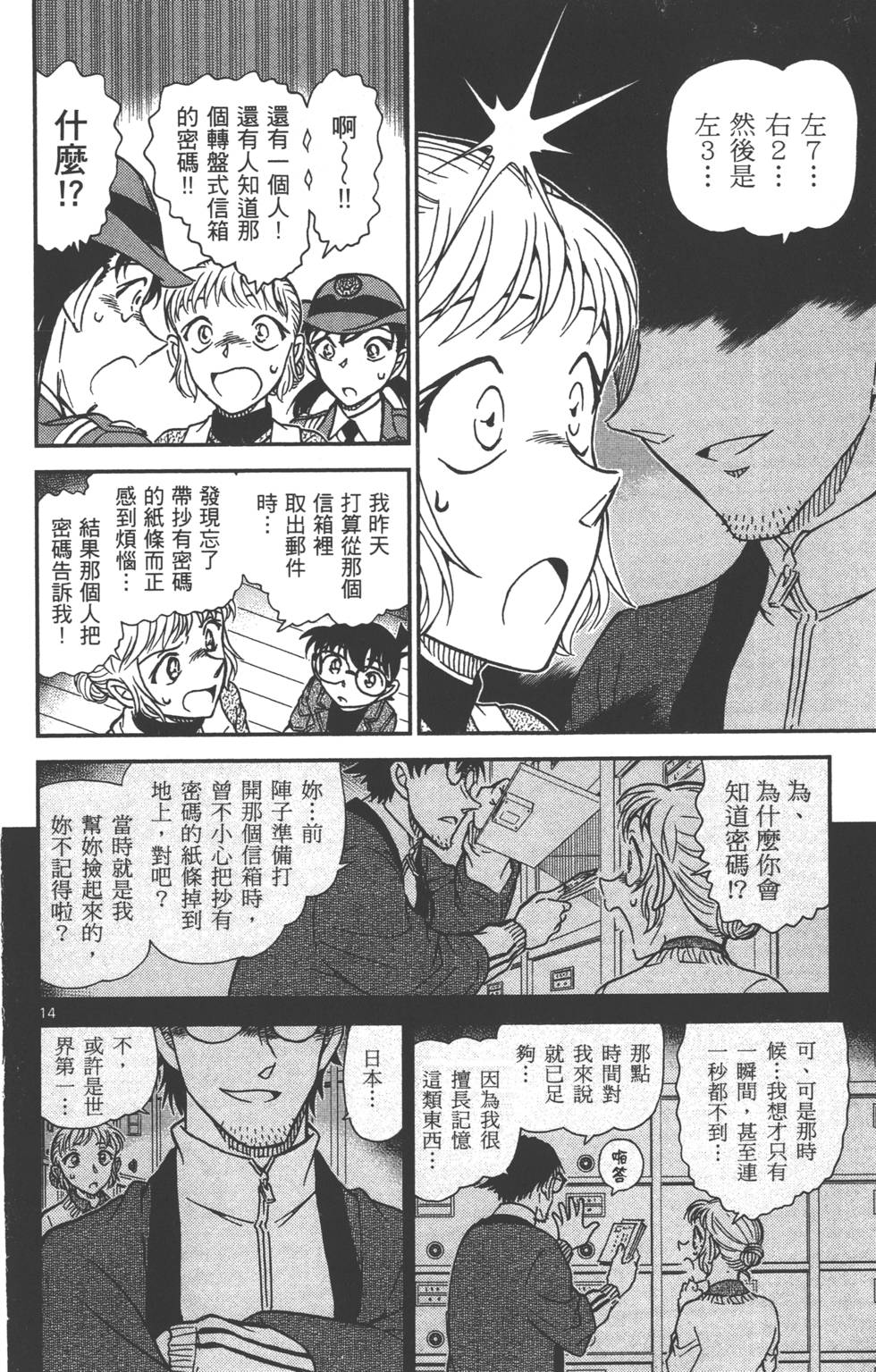 第126页