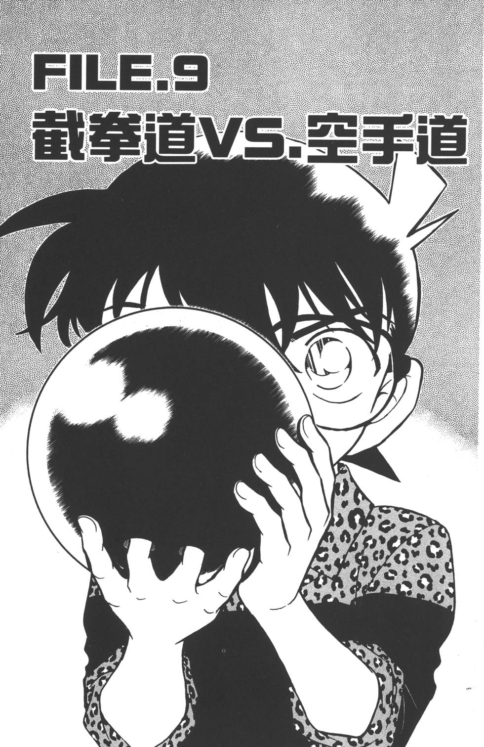 第129页