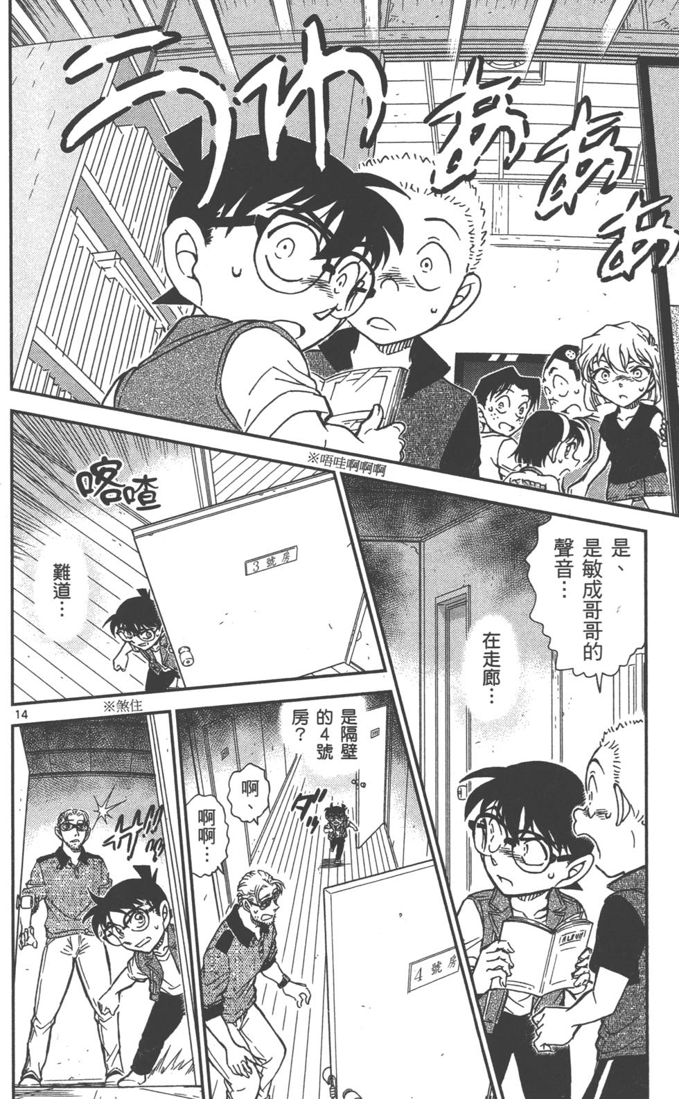 第126页