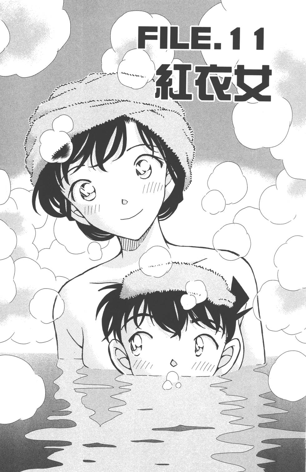 第161页