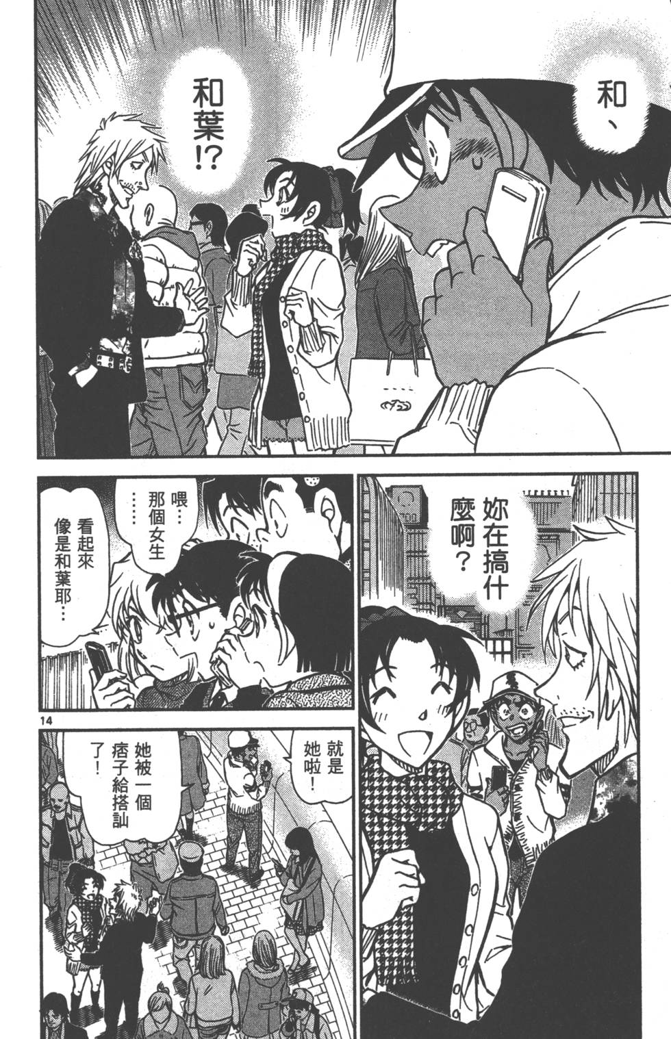 第126页