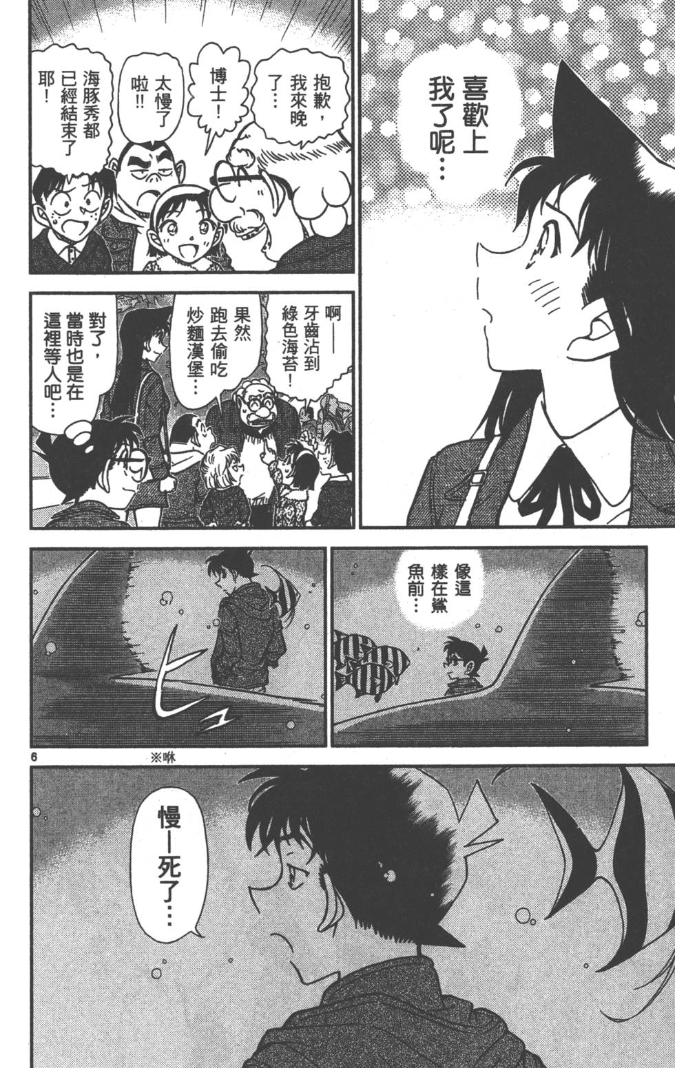第150页