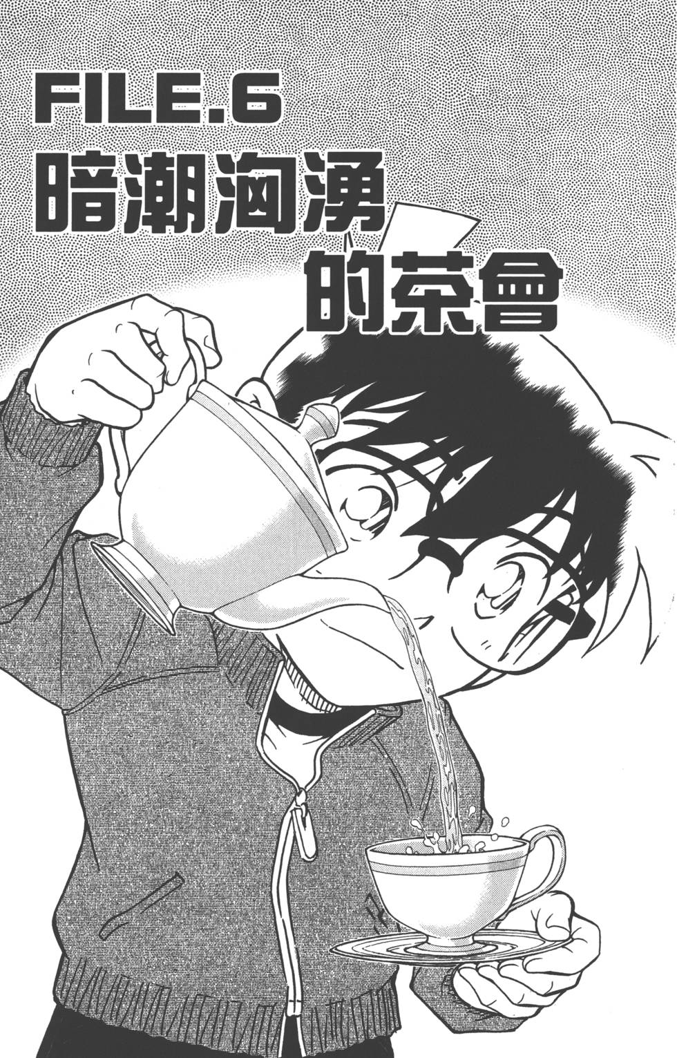 第83页