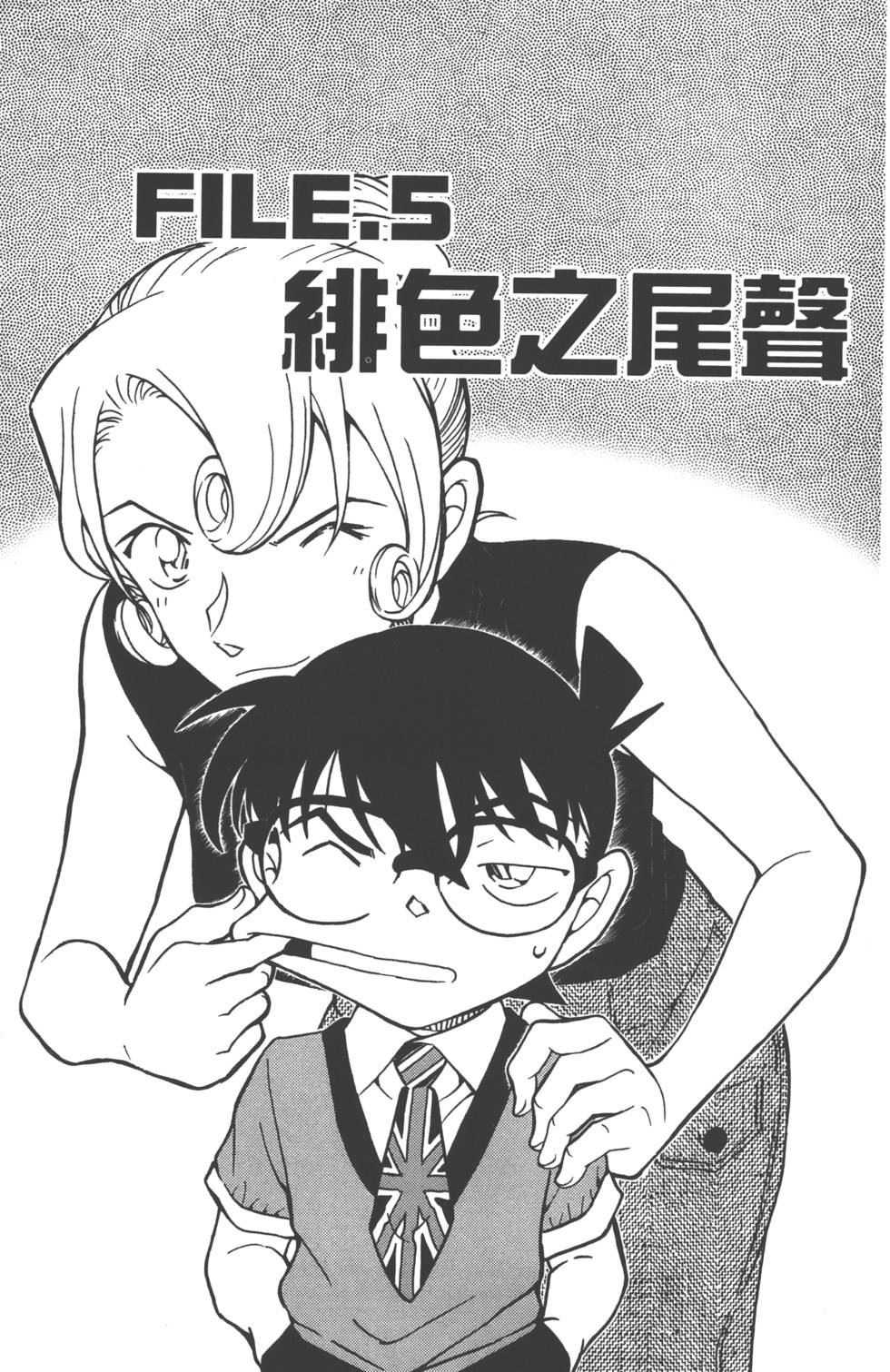 第65页