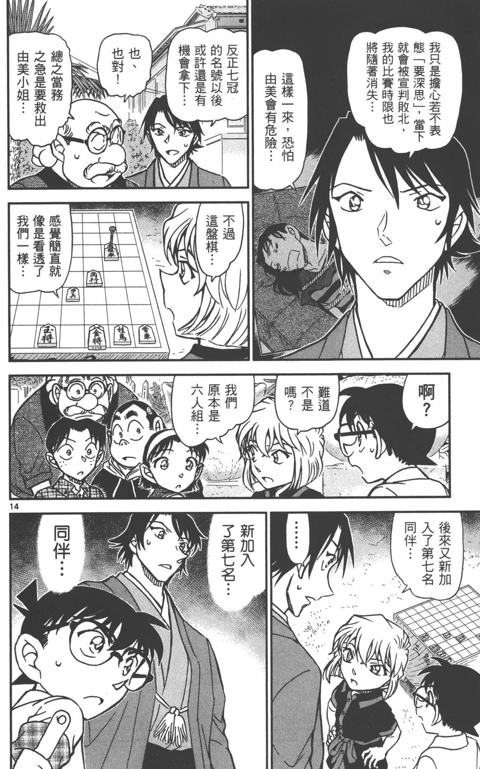 第126页