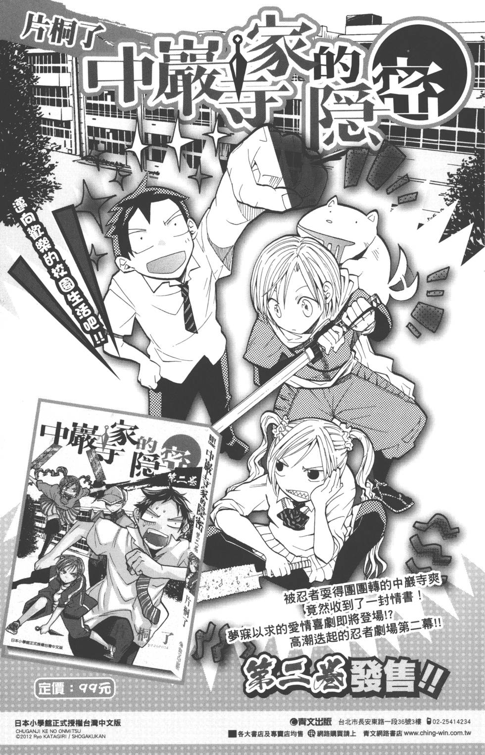 第185页