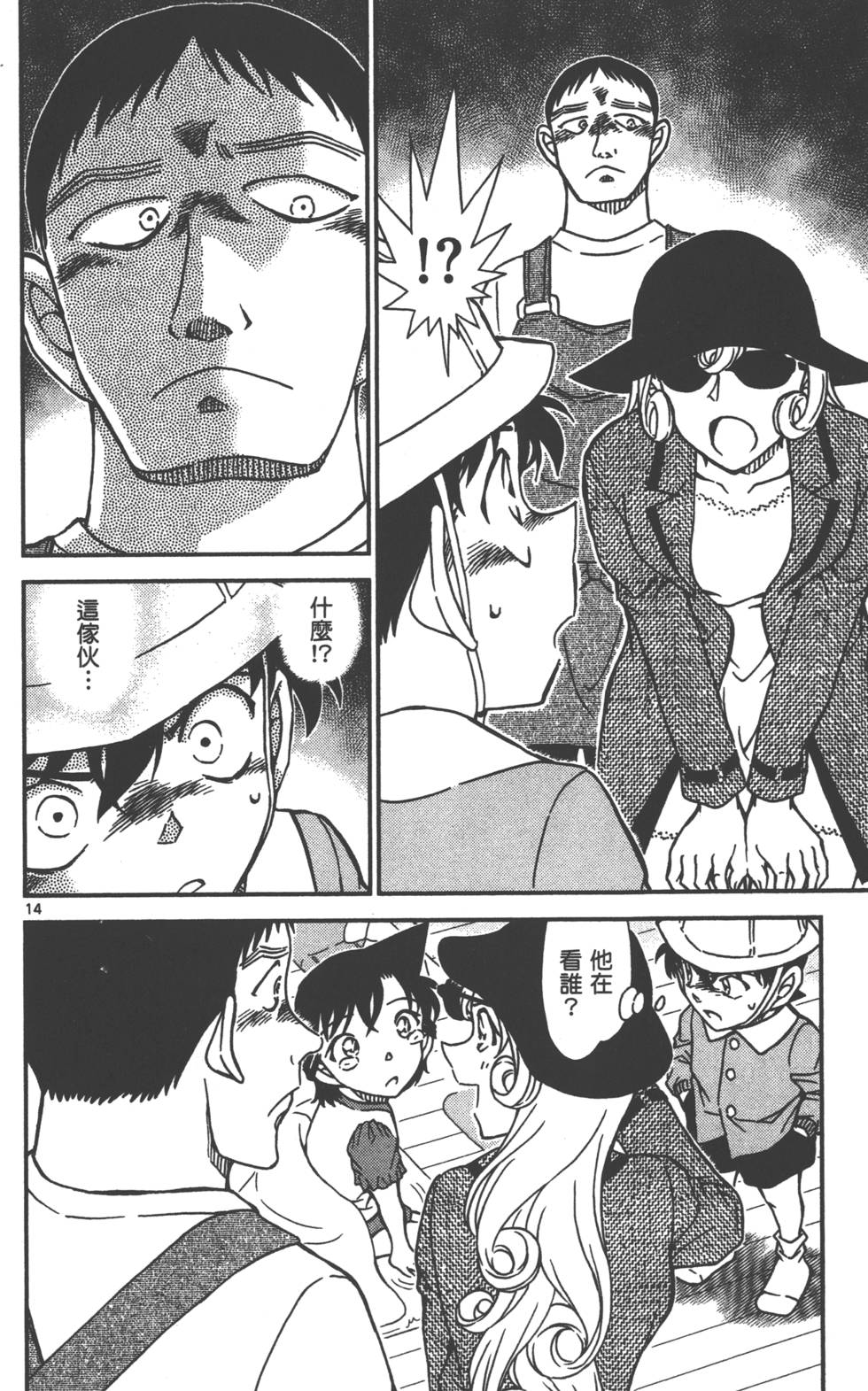 第126页