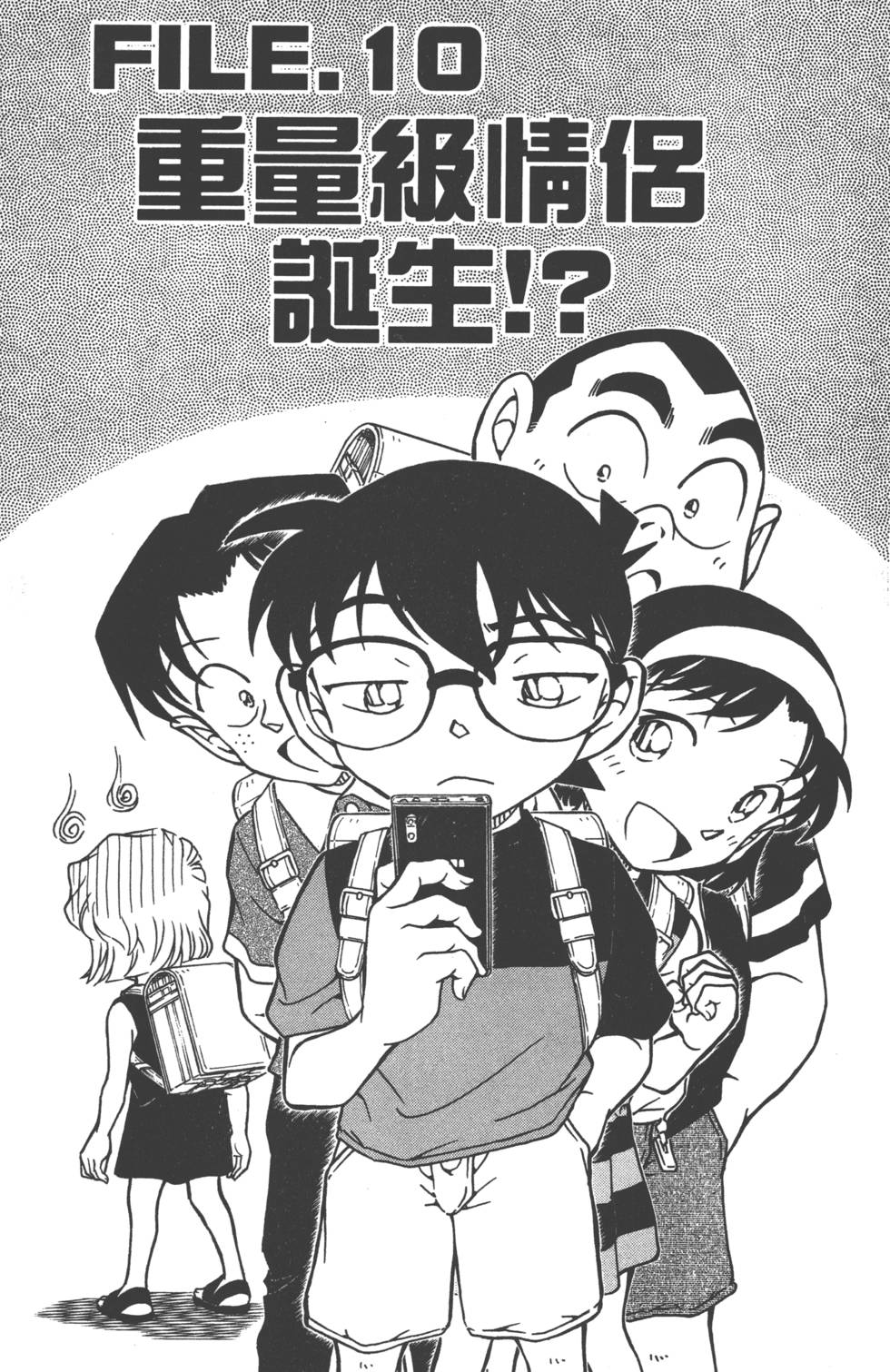 第145页