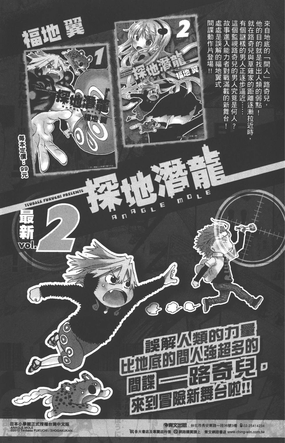 第185页